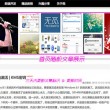 √囗符号手机复制苹果